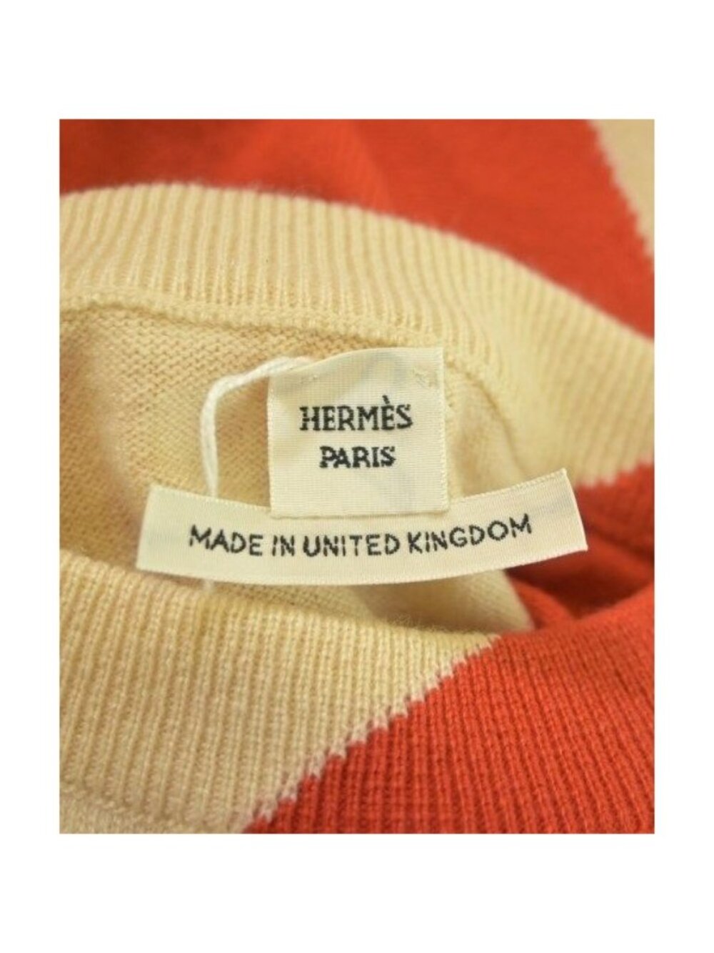 Hermes Vest Cashmere Beige - Picture 3 of 7